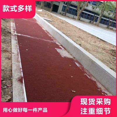 哈爾濱環氧地坪 大興安嶺地區環氧廠房地坪的專業選擇