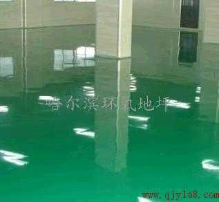 黑河環(huán)氧地坪服務(wù)解析 價格、廠家與哈爾濱市場對比